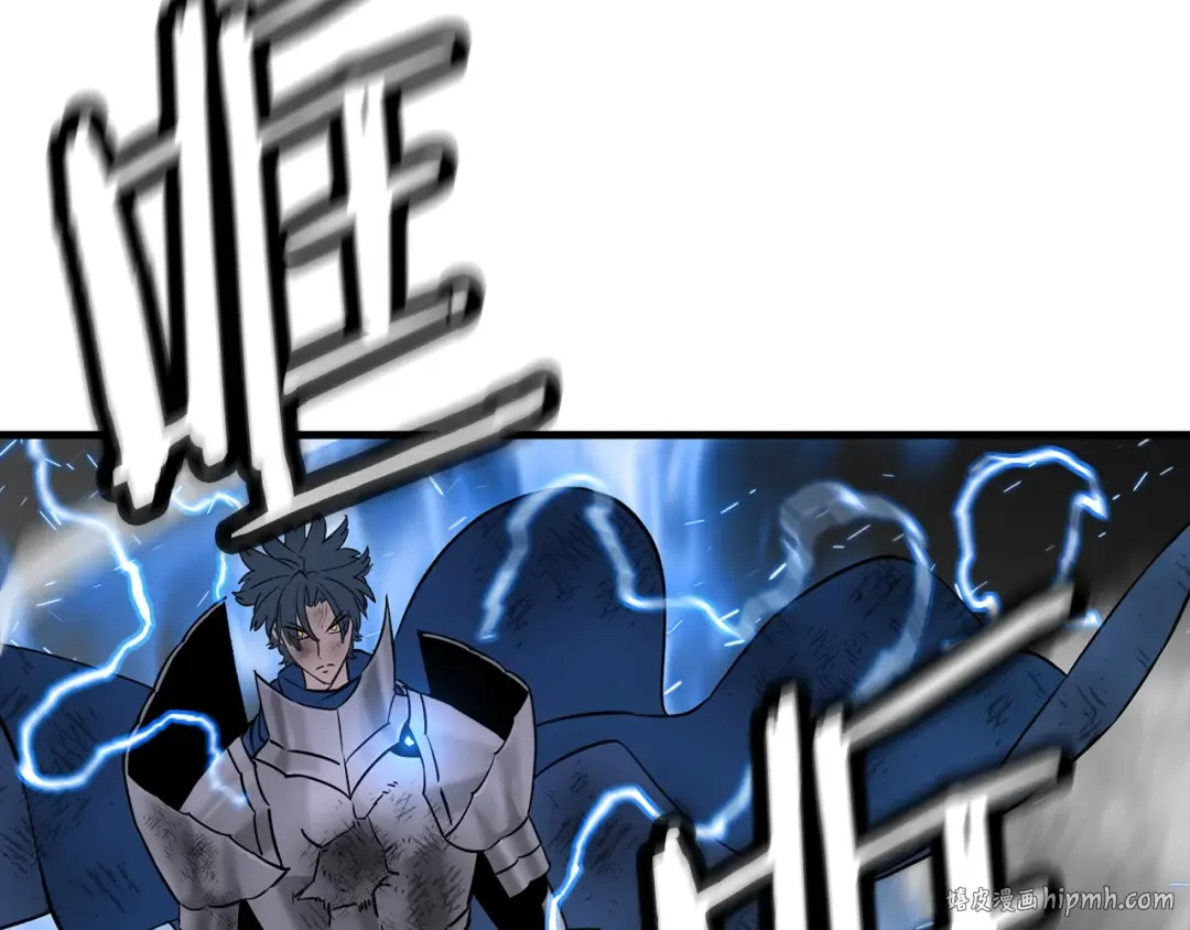 第119话  第160页