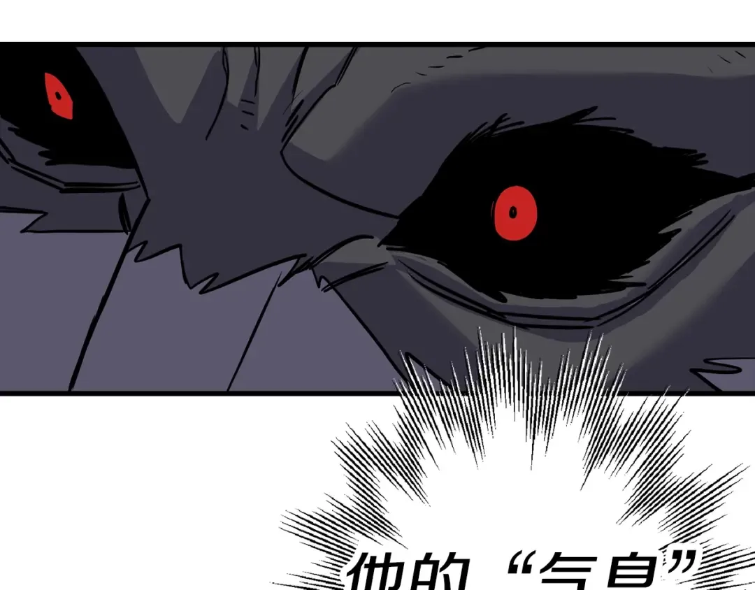 第119话  第162页
