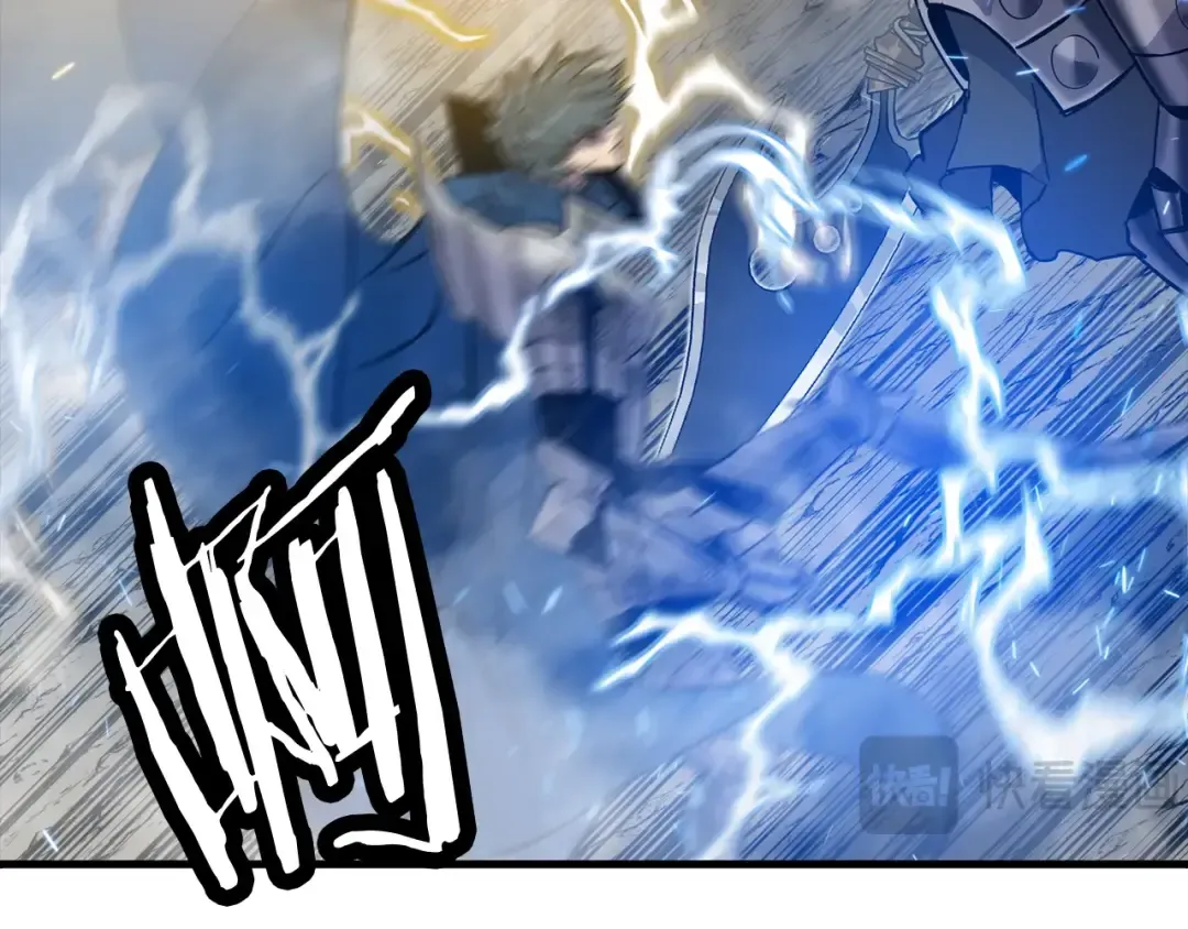 第119话  第166页