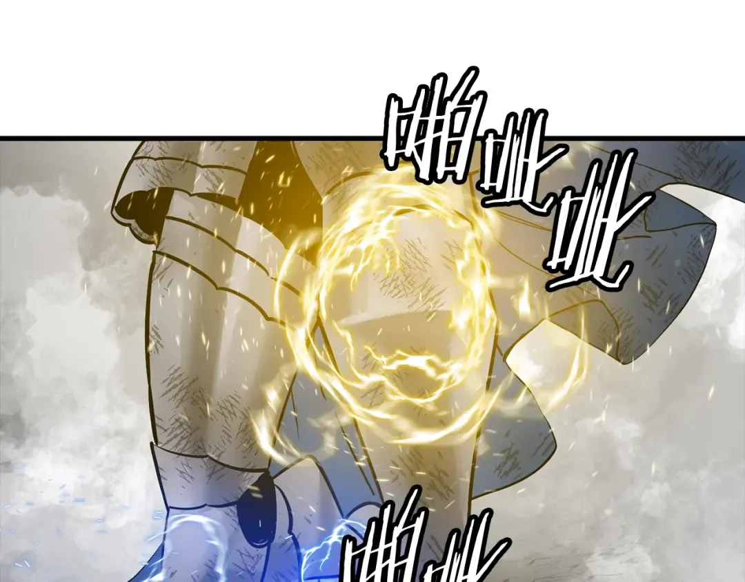 第119话  第180页