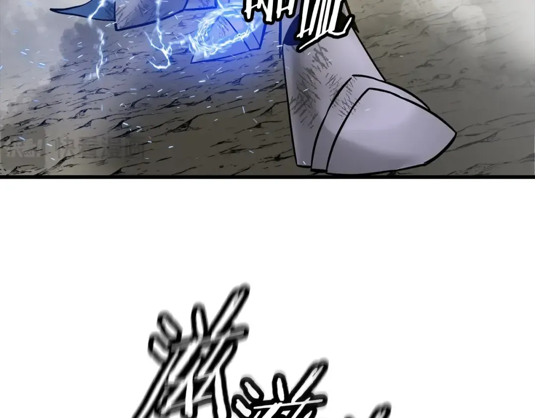 第119话  第181页