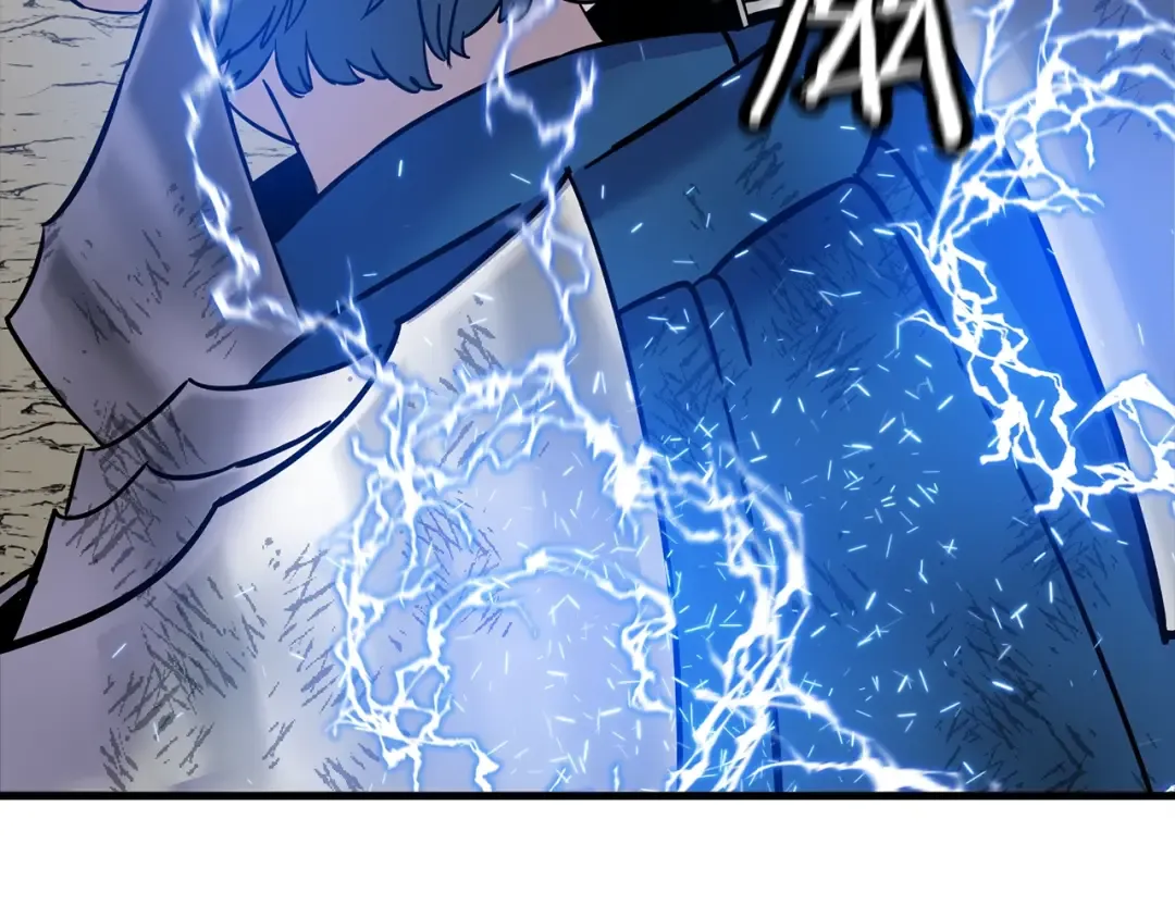 第119话  第186页