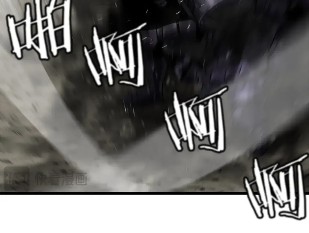 第120话 终结与阴谋 第15页
