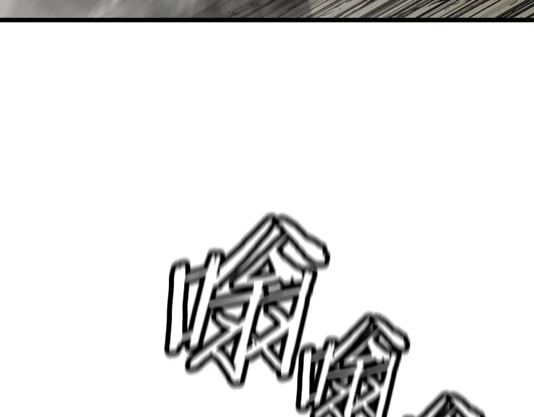 第120话 终结与阴谋 第98页
