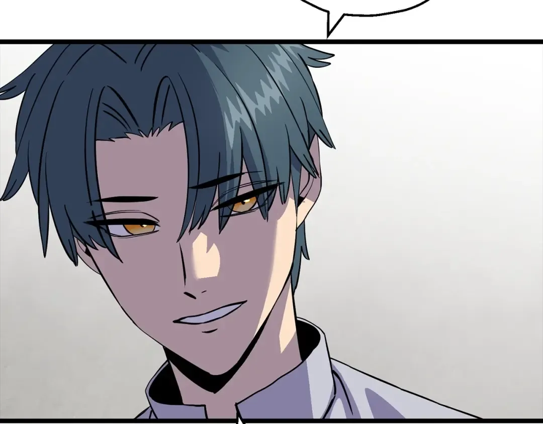 第120话 终结与阴谋 第236页
