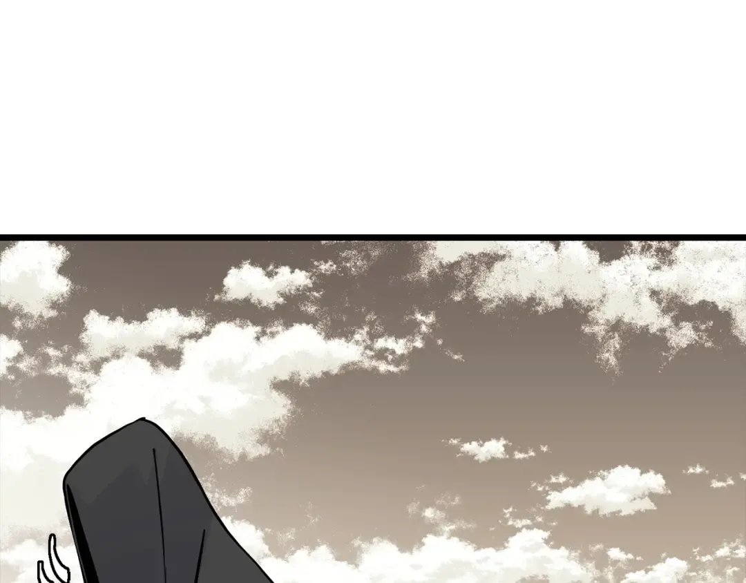 第120话 终结与阴谋 第245页