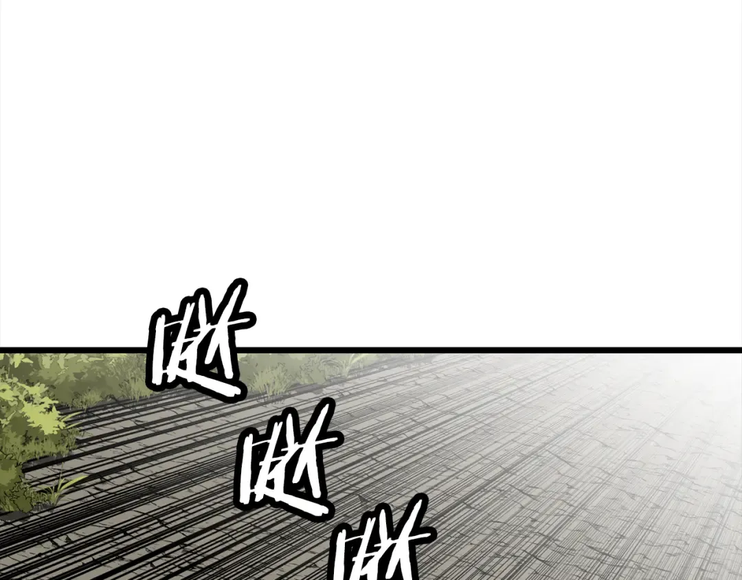 第121话 新的旅程 第140页