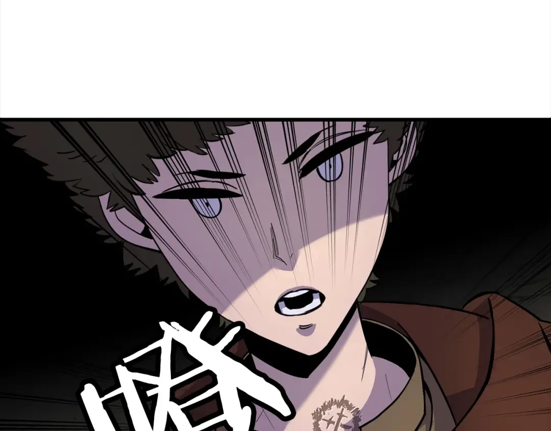 第122话 解救 第13页