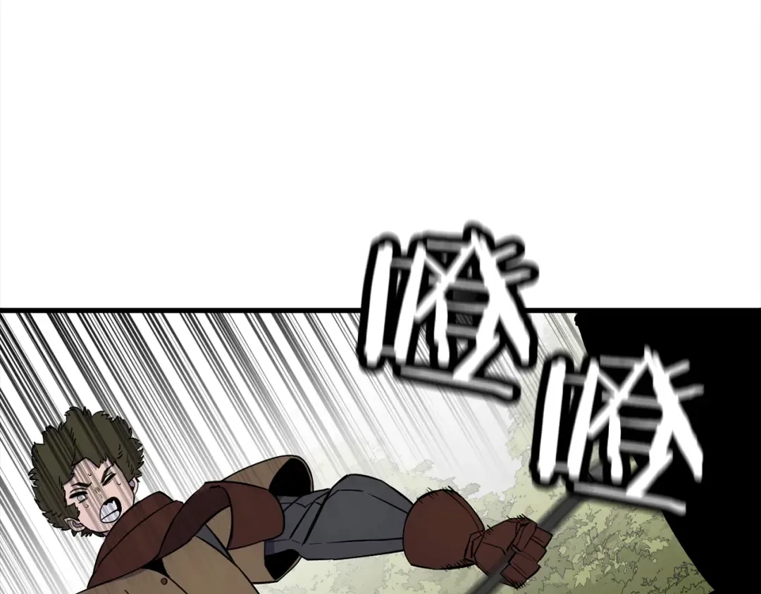 第122话 解救 第45页