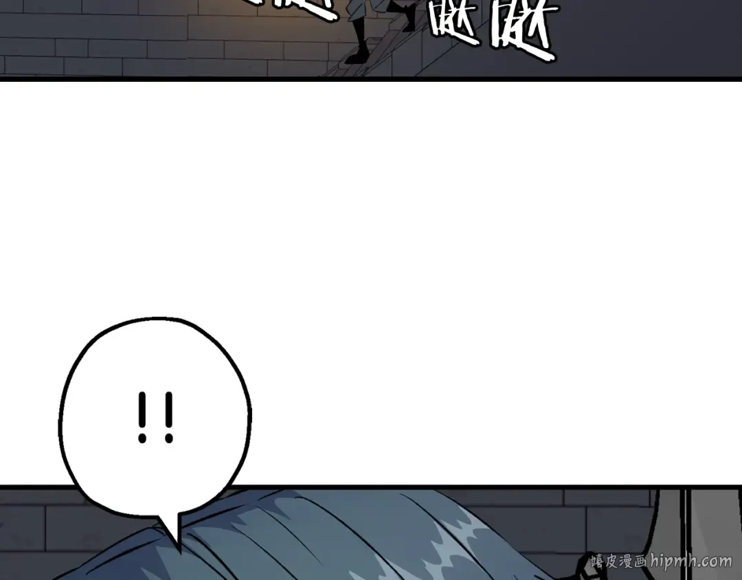 第123话 报答 第128页