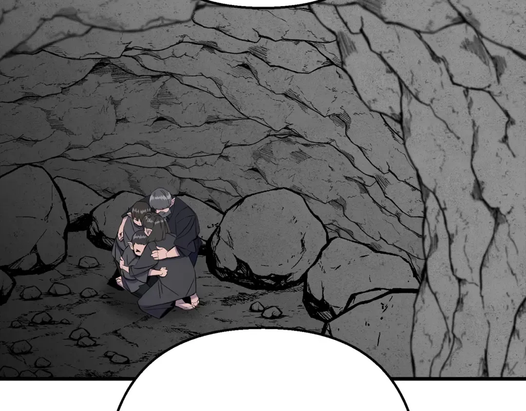 第123话 报答 第140页