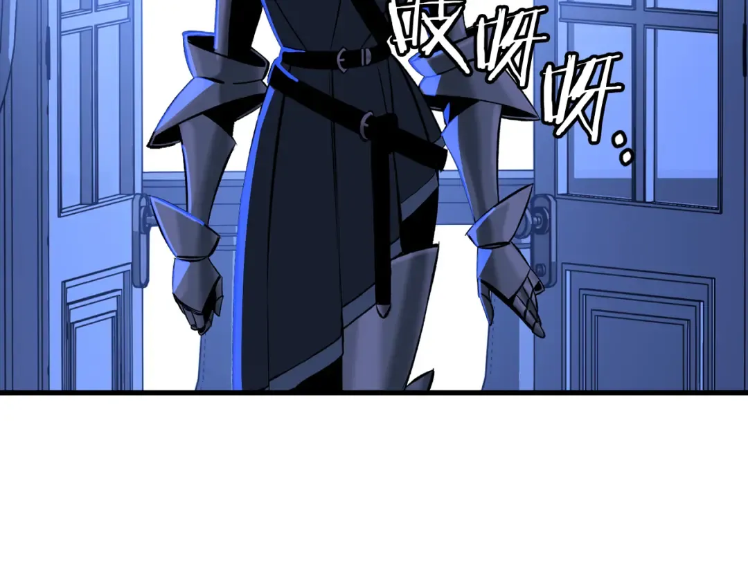 第123话 报答 第178页