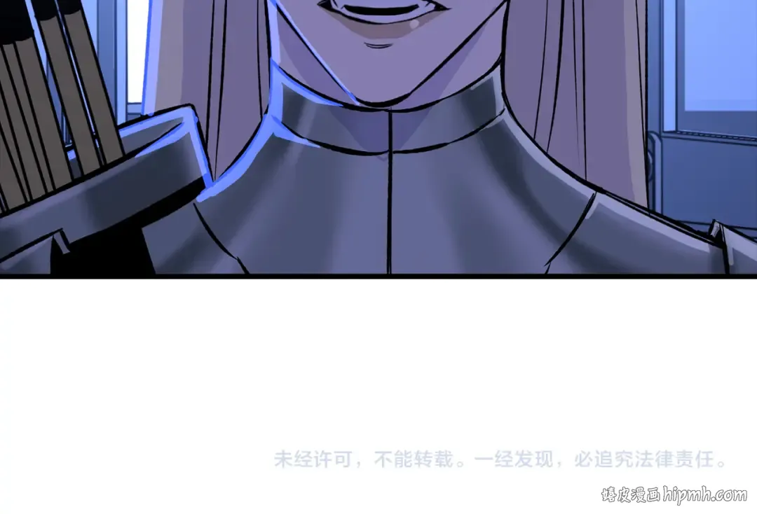 第123话 报答 第210页