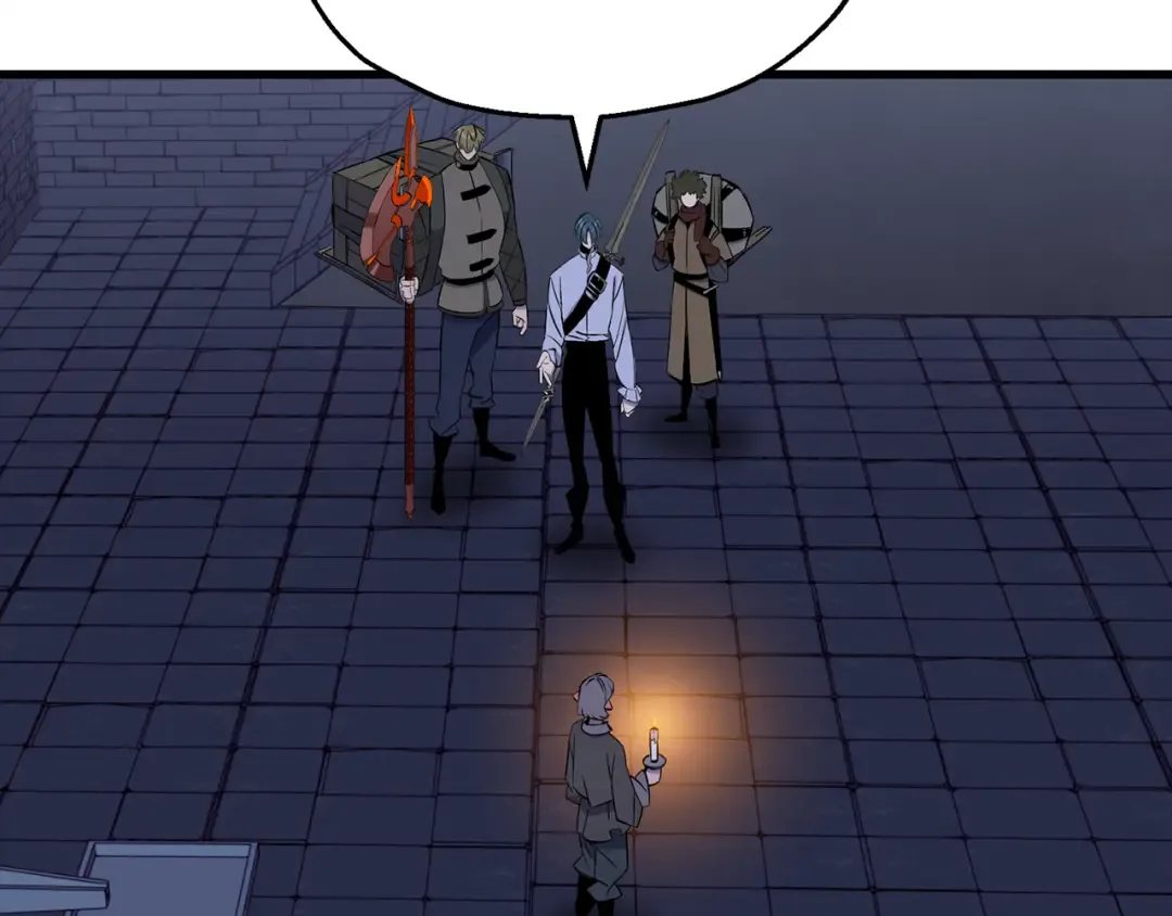 第124话 精灵 第5页
