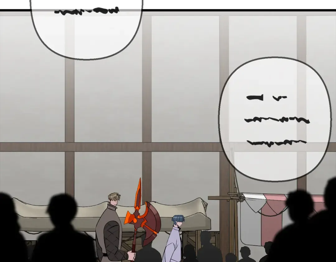 第124话 精灵 第43页