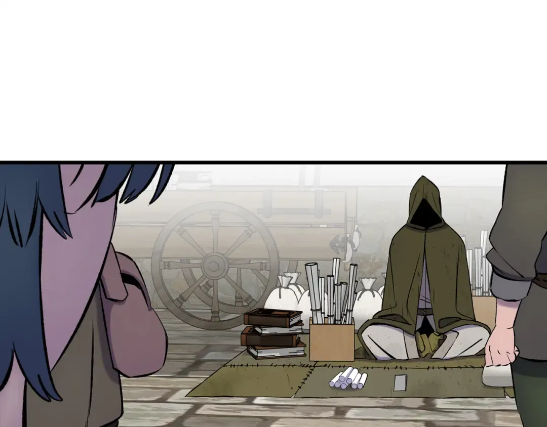 第124话 精灵 第53页