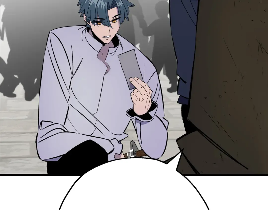第124话 精灵 第62页