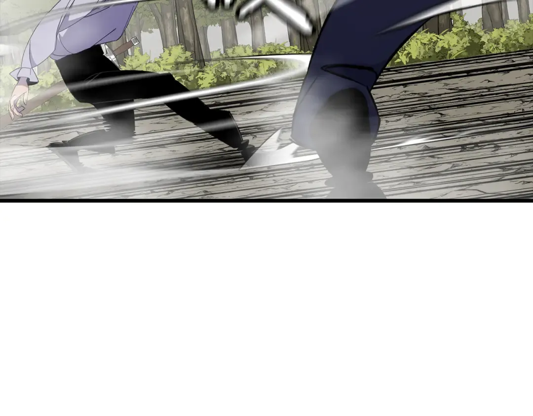 第124话 精灵 第90页