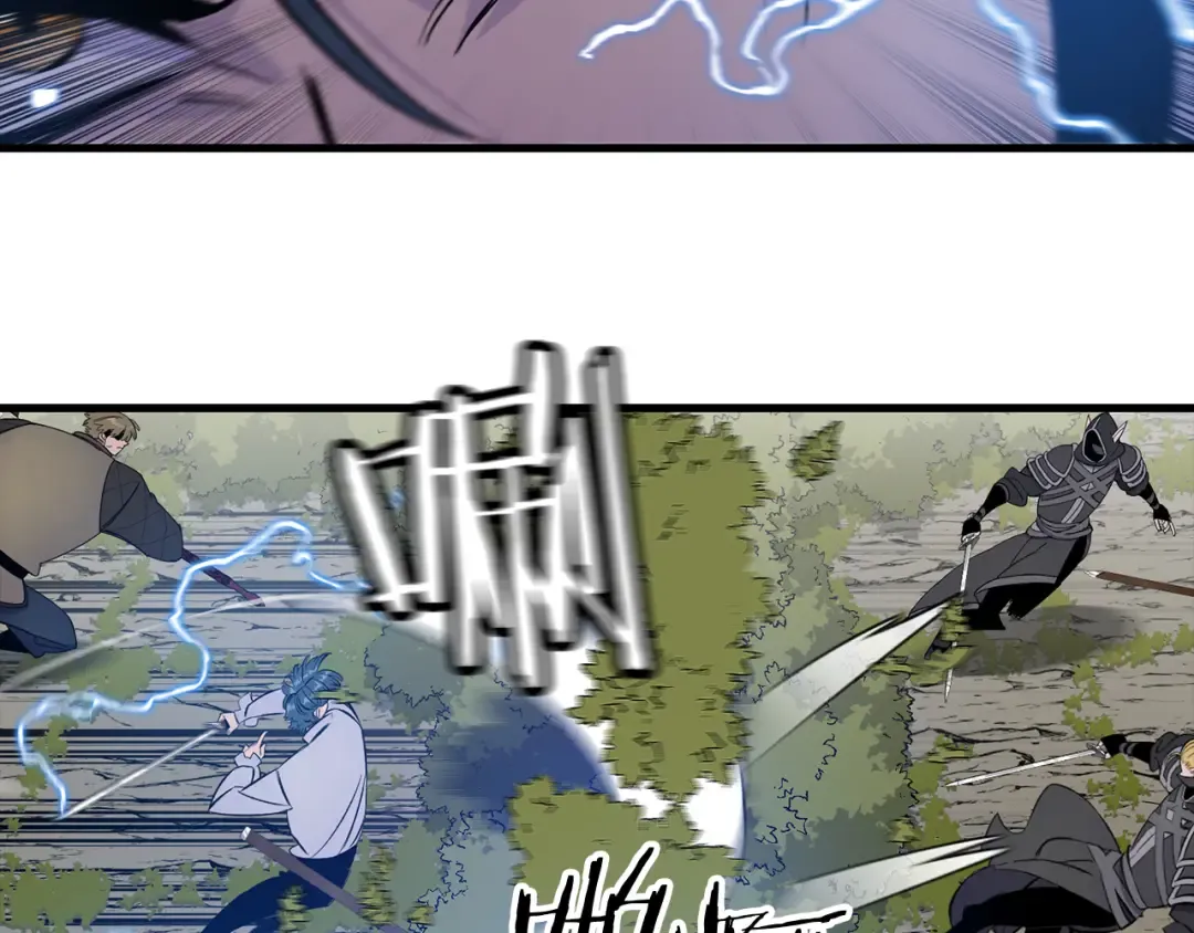第124话 精灵 第103页
