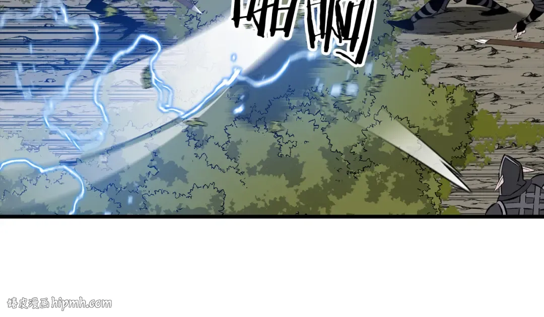 第124话 精灵 第104页