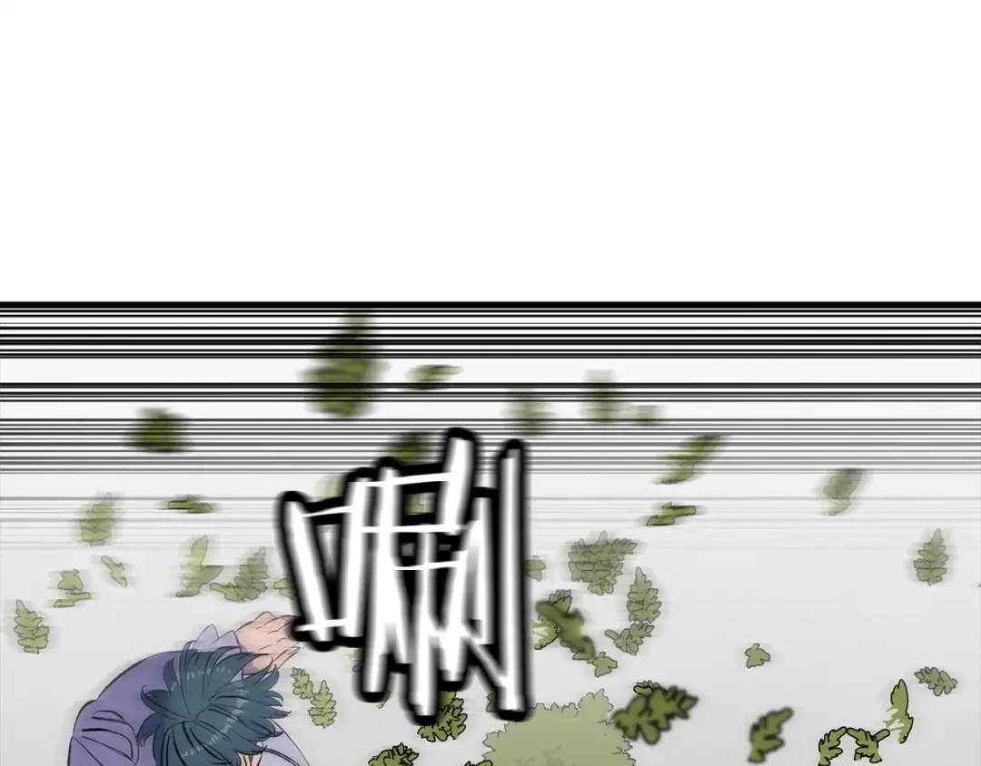 第124话 精灵 第107页