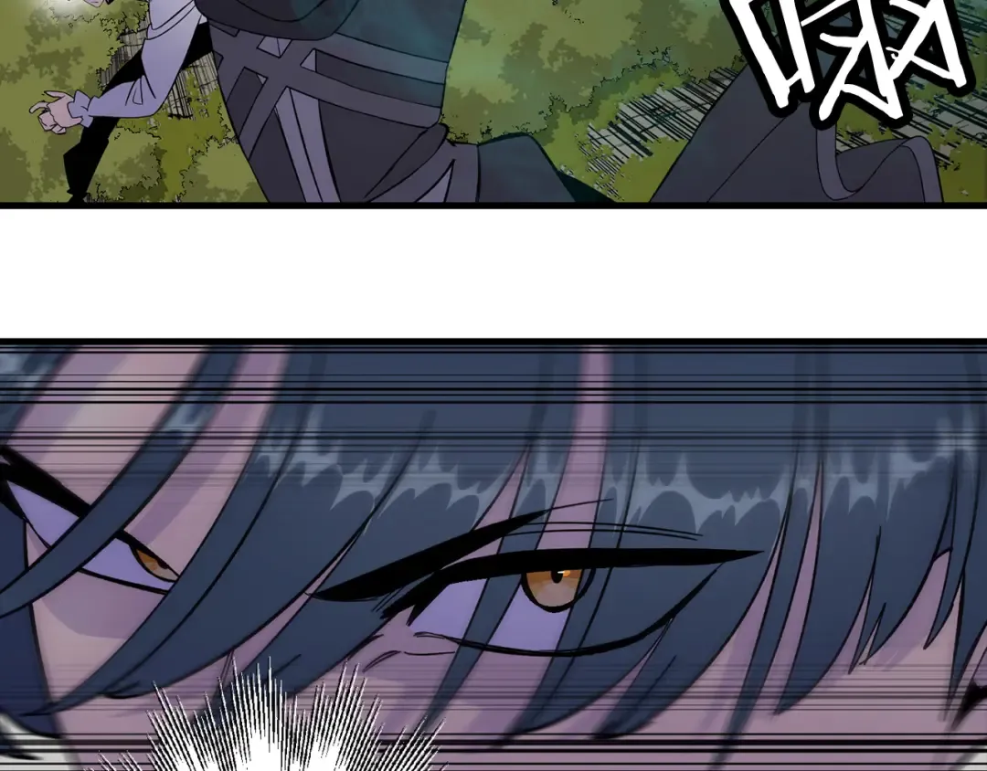 第124话 精灵 第116页