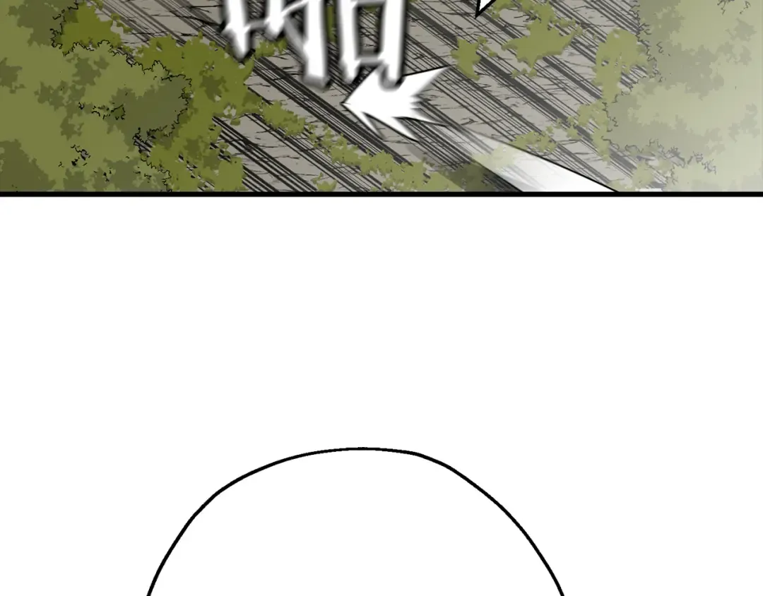 第124话 精灵 第127页