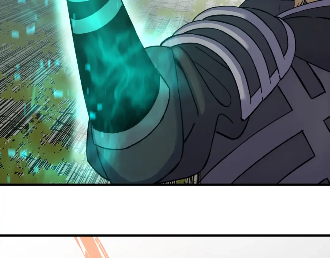 第124话 精灵 第135页