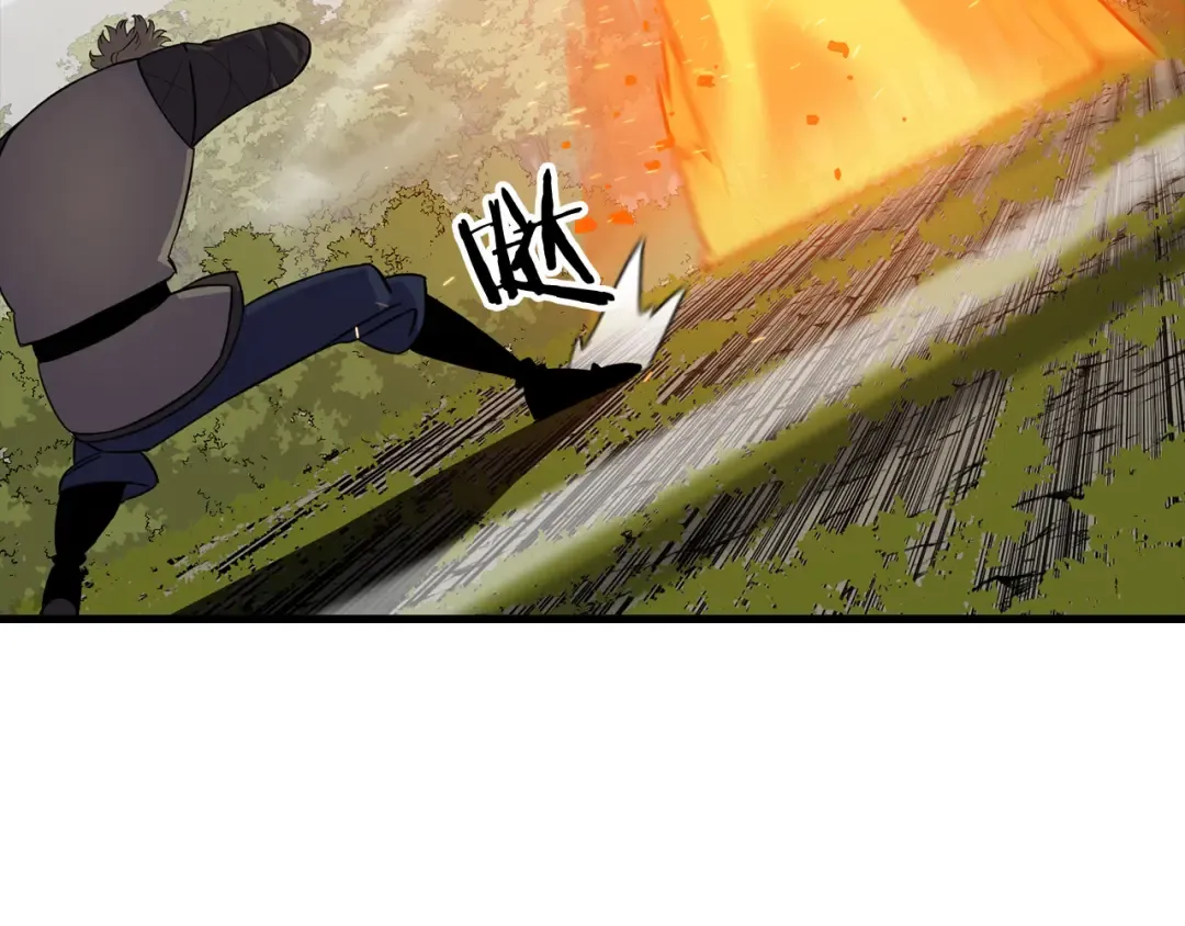 第124话 精灵 第137页