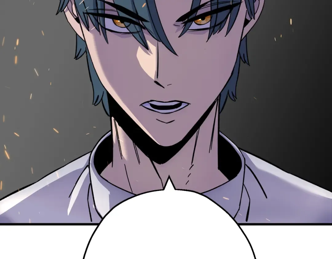 第124话 精灵 第153页