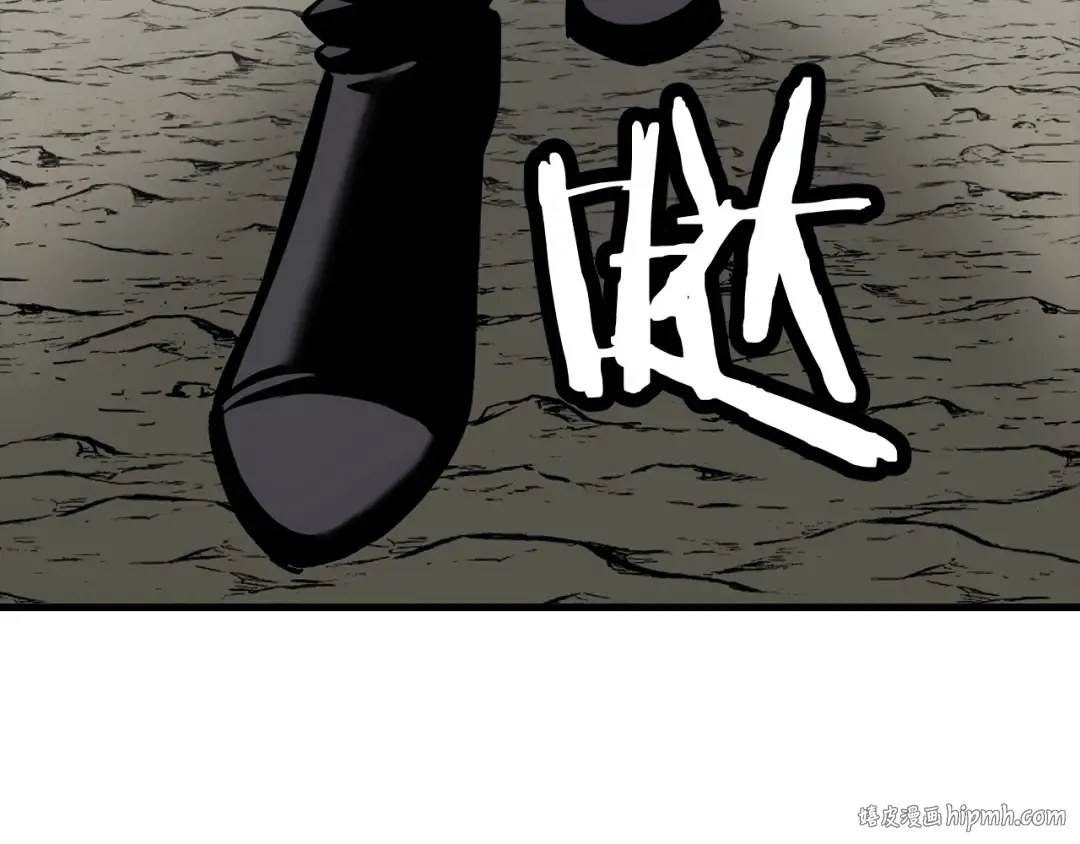 第124话 精灵 第184页