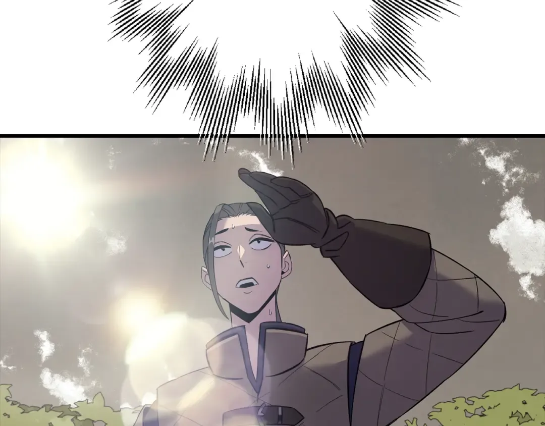 第124话 精灵 第186页