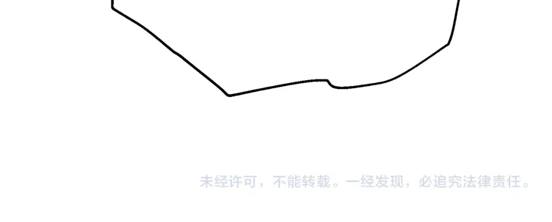 第124话 精灵 第189页