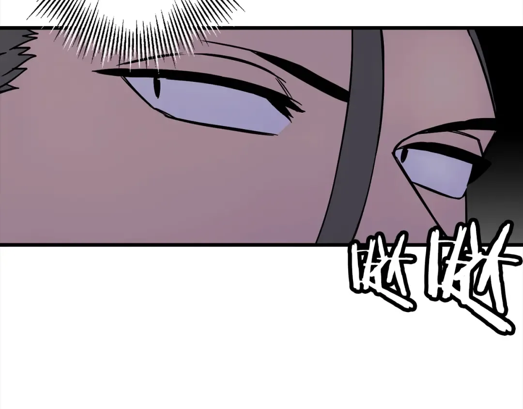 第125话 威逼利诱 第25页