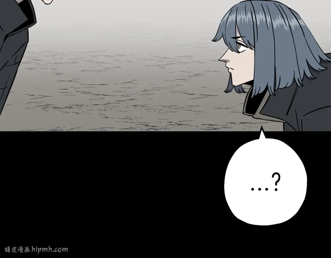 第126话 新的战争 第112页