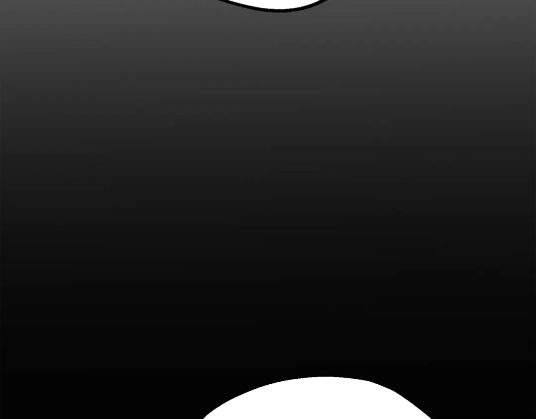 第127话 牵制 第7页