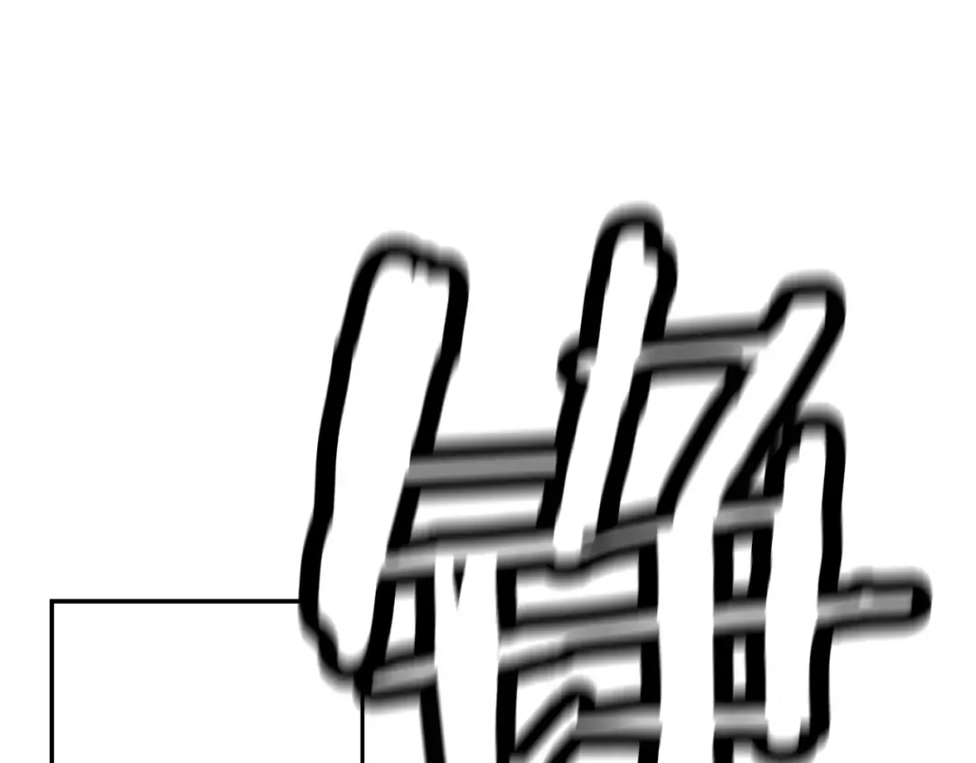 第127话 牵制 第44页