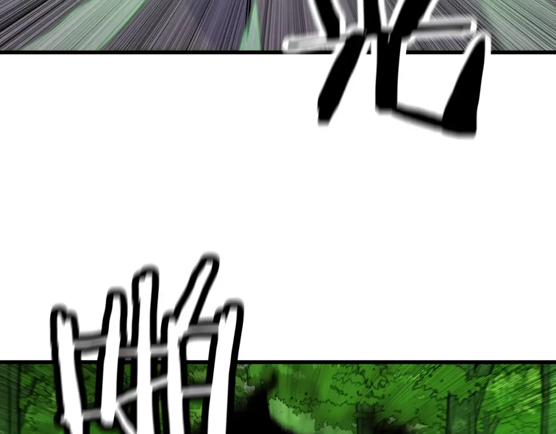 第127话 牵制 第103页