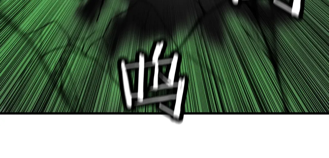 第127话 牵制 第106页