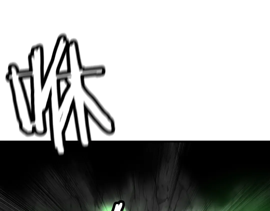 第127话 牵制 第107页