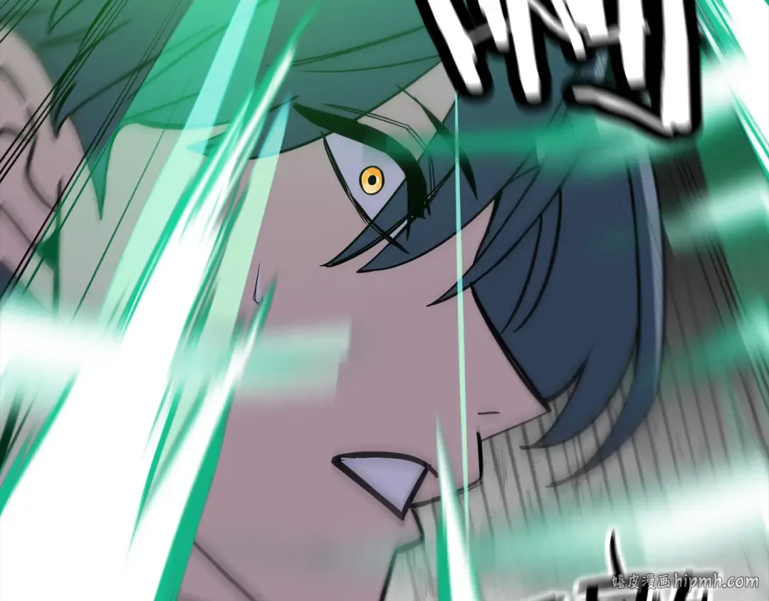 第127话 牵制 第112页
