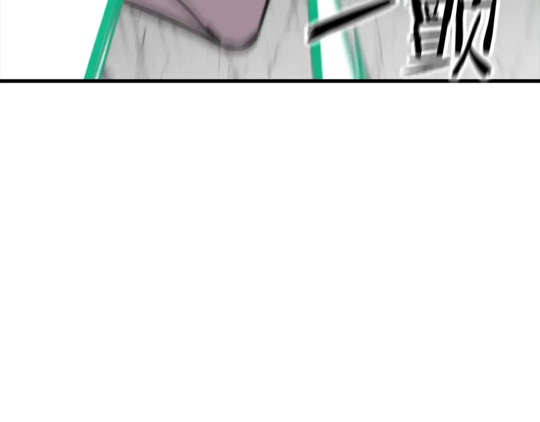 第127话 牵制 第113页
