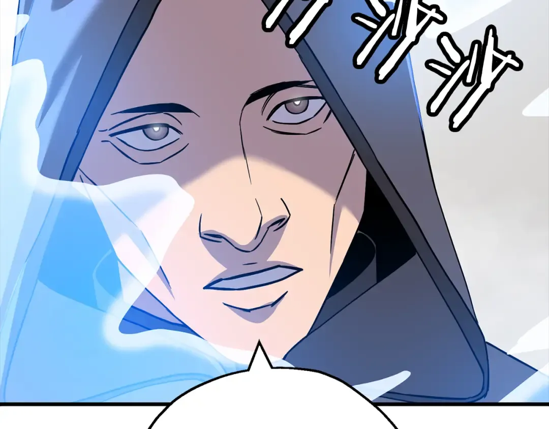 第127话 牵制 第151页