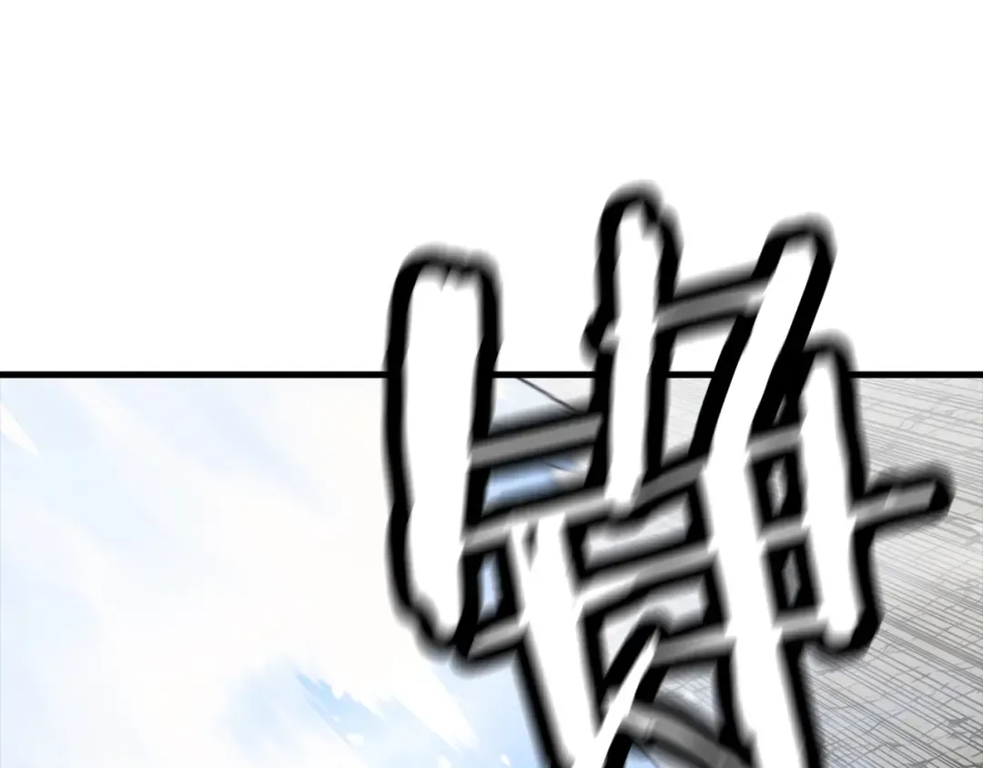 第127话 牵制 第165页