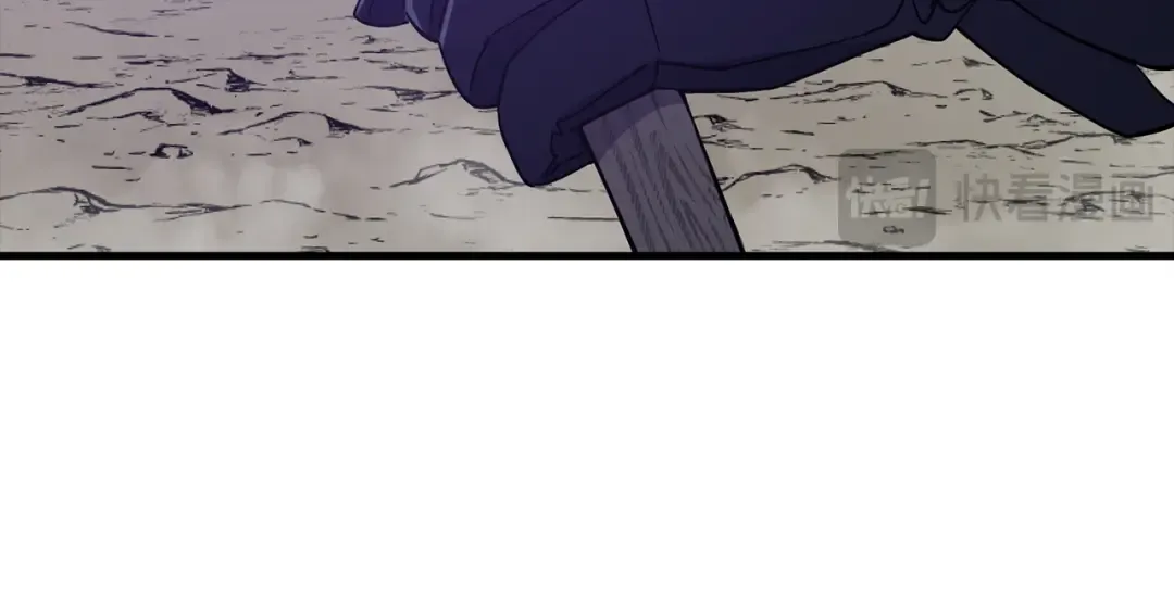 第127话 牵制 第173页