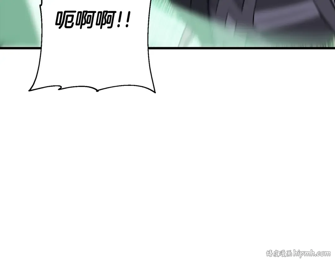 第127话 牵制 第176页