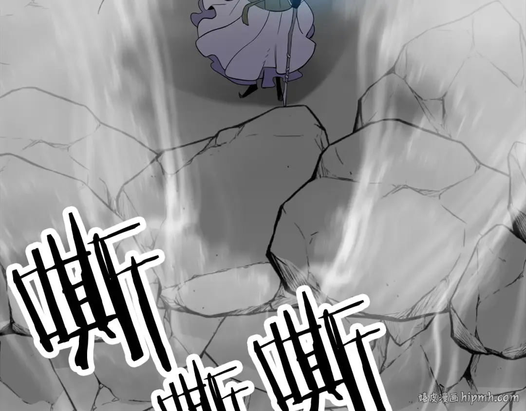 第128话 谈判与合作 第48页