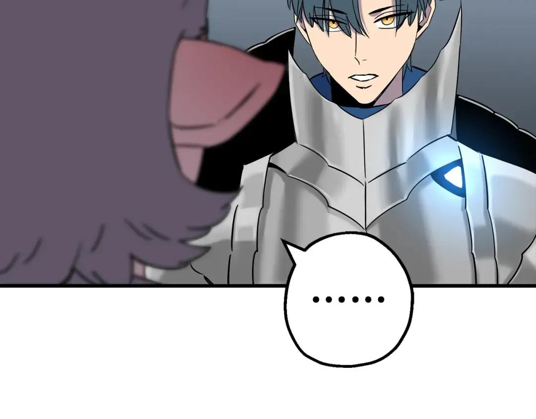 第129话 宣战 第7页