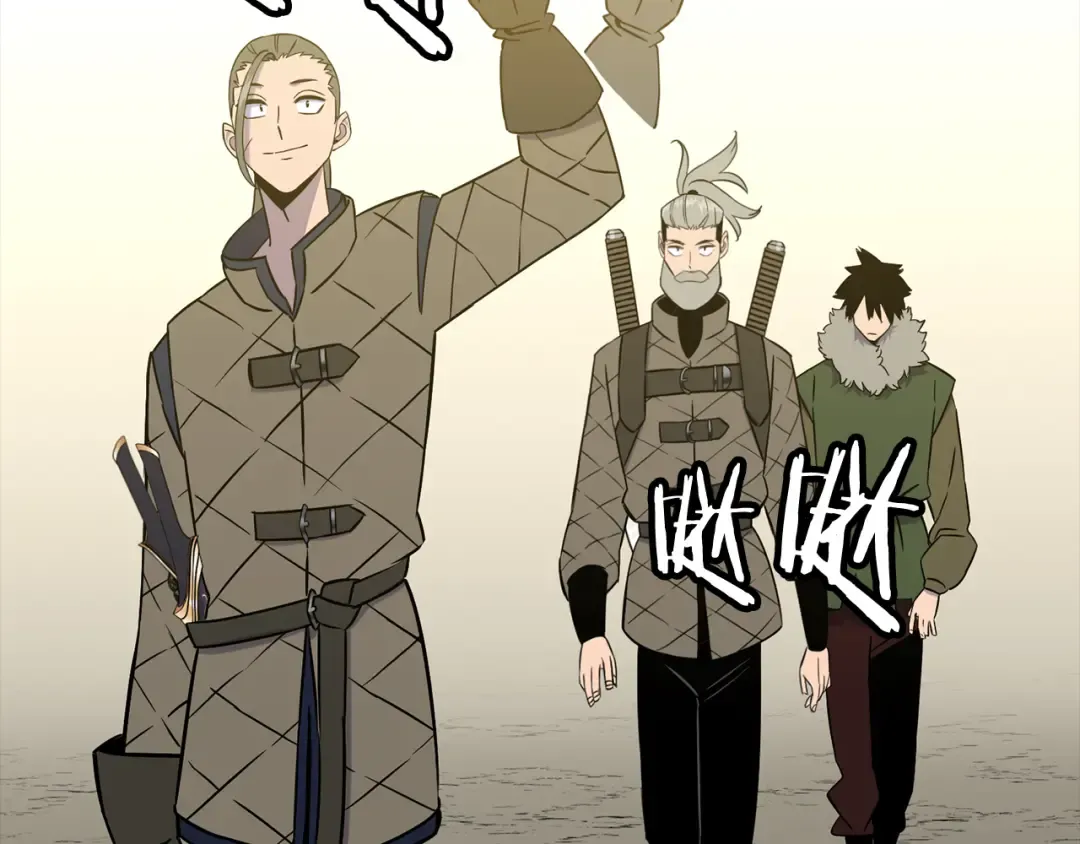 第129话 宣战 第100页