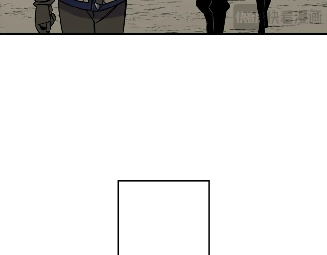 第129话 宣战 第101页